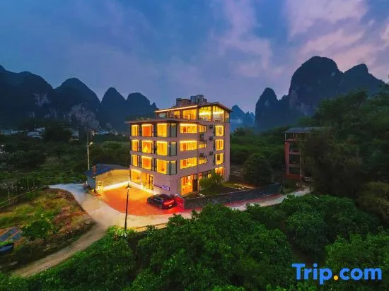 Yangshuo Bamboo Sea Linjiang Homestay (Xingping 20 Yuan Scenic Area)
