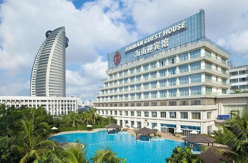 Hainan Guest House