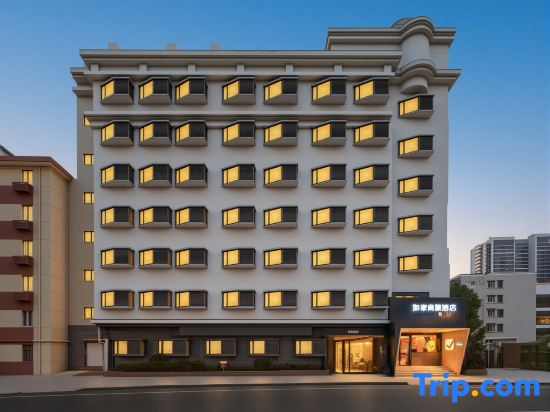 Homeinn Selected Hotel (Shanghai Train Station Zhongxing Road Subway Station)