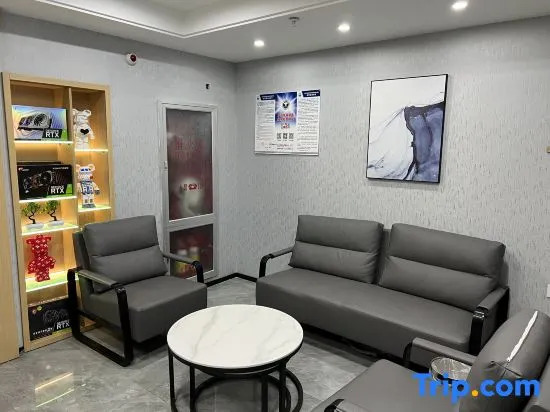 TOP E-sports Homestay