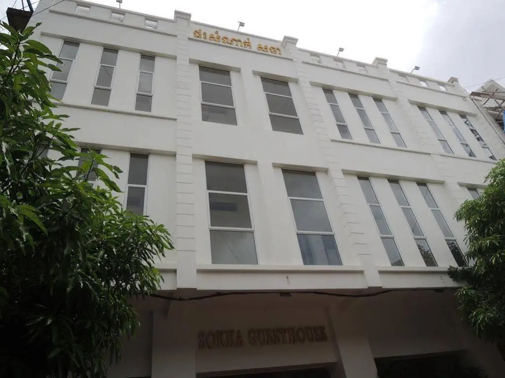 Sokha Guesthouse
