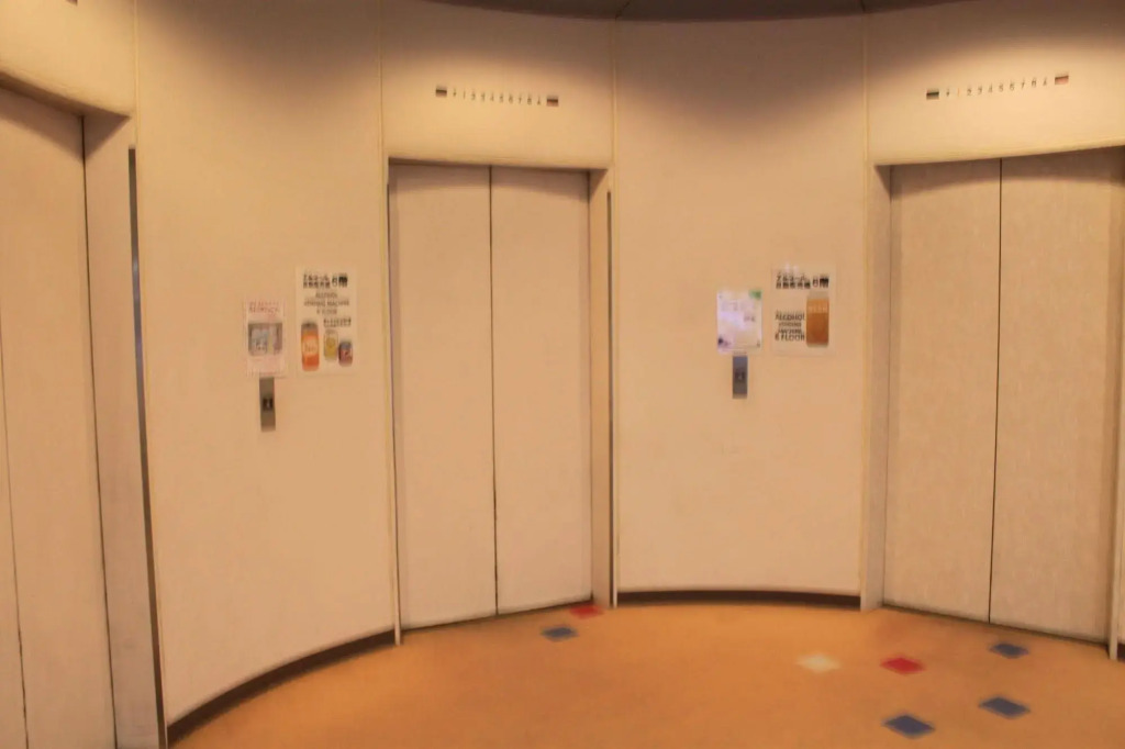 Narita Airport Rest House