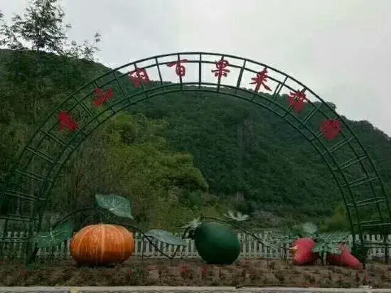 Zhoufu Manor