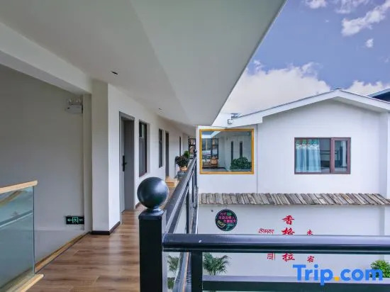Shangri-La Banxia Time Homestay (Dukezong Ancient City Branch)