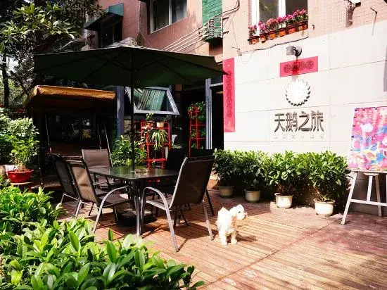Tian'e zhilv International Youth Hostel