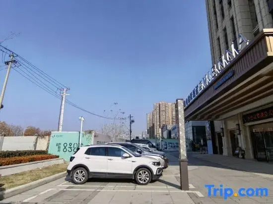Vienna International Hotel (Hefei Mengcheng North Road Hetang subway station)