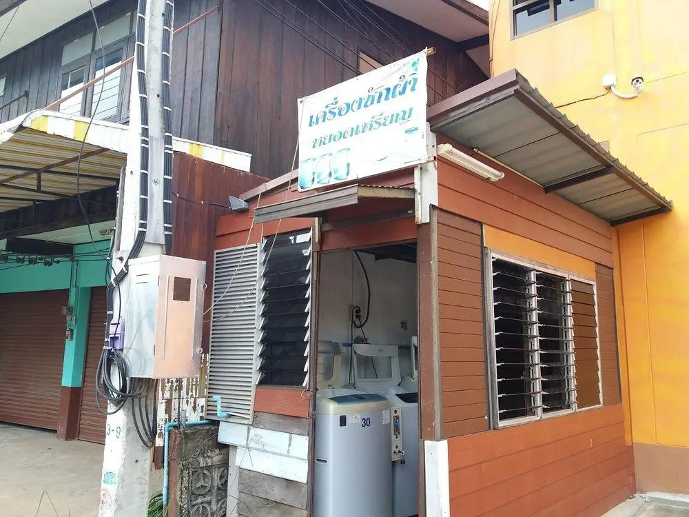 Yoosook Place