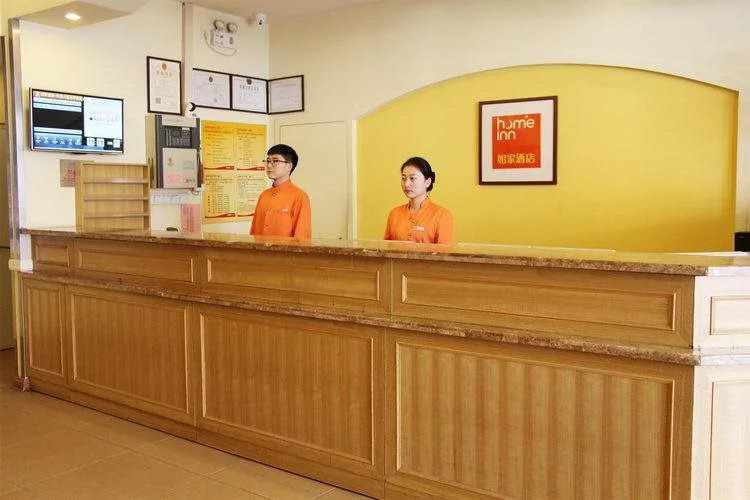 Home Inn Tianjin Middle Dazhigu Road Liuzhuang Bridge