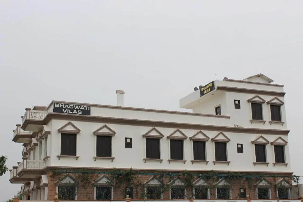 Bhagwati Vilas