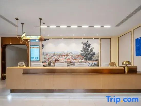 Vienna 3 Best Hotel (Jinan Second Ring South Road Shandong University Xinglong Campus)