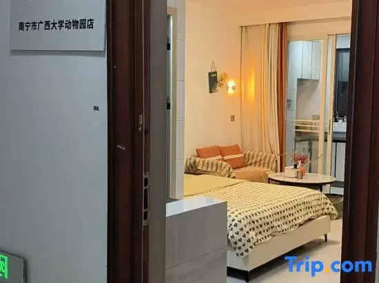 Wanxingmian Homestay (University East Road Guangxi Zoo)