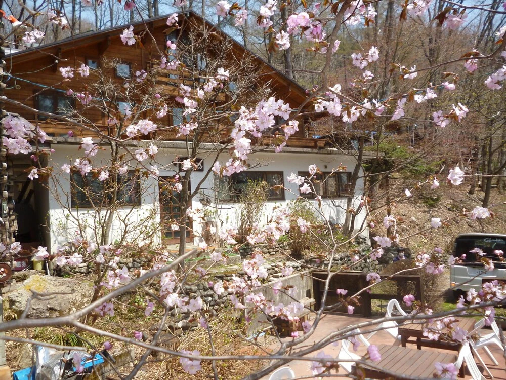 Pension Kazamidori