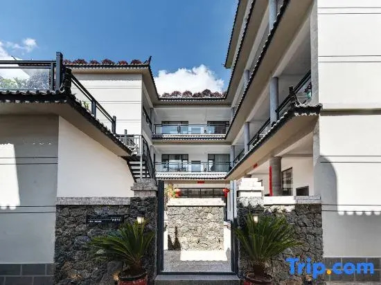 Heyi Homestay (Lijiang Shuhe Old Town)