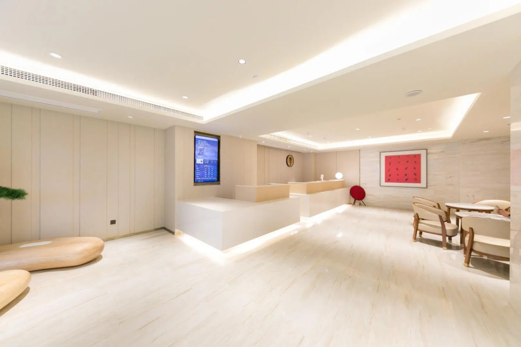 JI Hotel Shanghai The Bund Shandong Middle Road