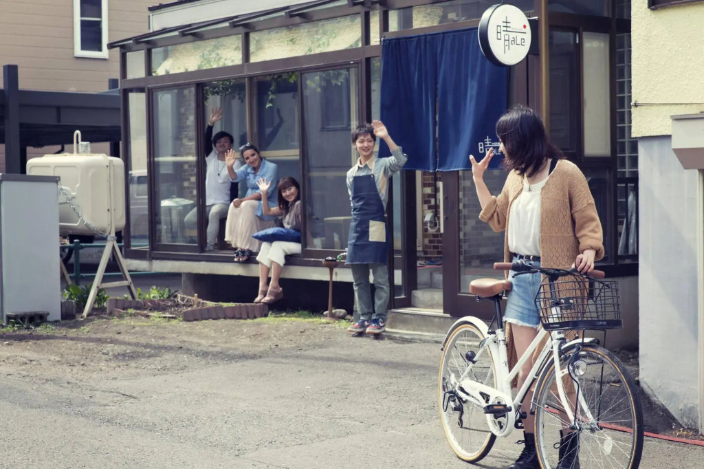 Guest House Wagayado -Hale- Sapporo