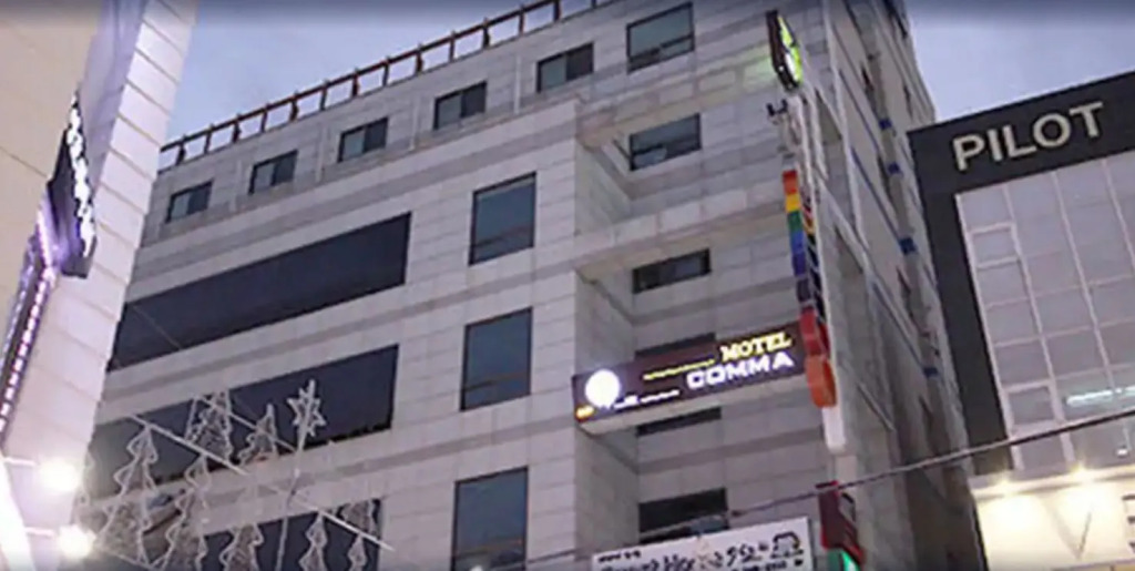 Nampo Comma Hotel