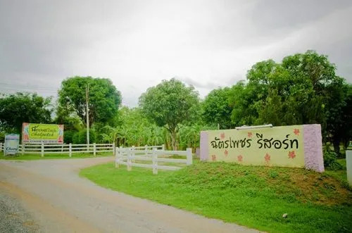 Chatpetch Resort