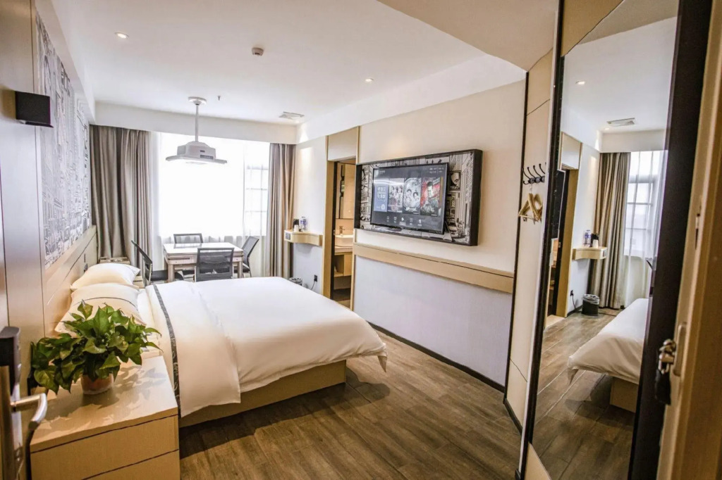 City Express Hotel (Jingzhou Sanwan Road)