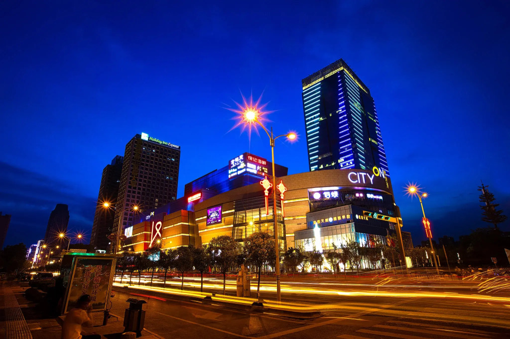 Holiday Inn Express Xian North by IHG