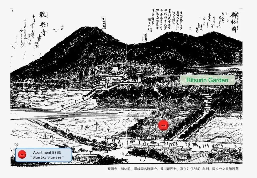Aoisora Aoiumi no guest house - Vacation STAY 75101v