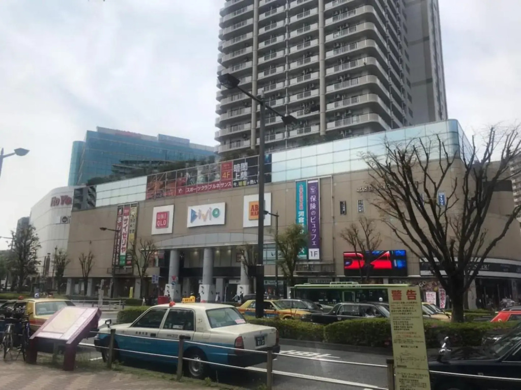 Akabane TK Building 201
