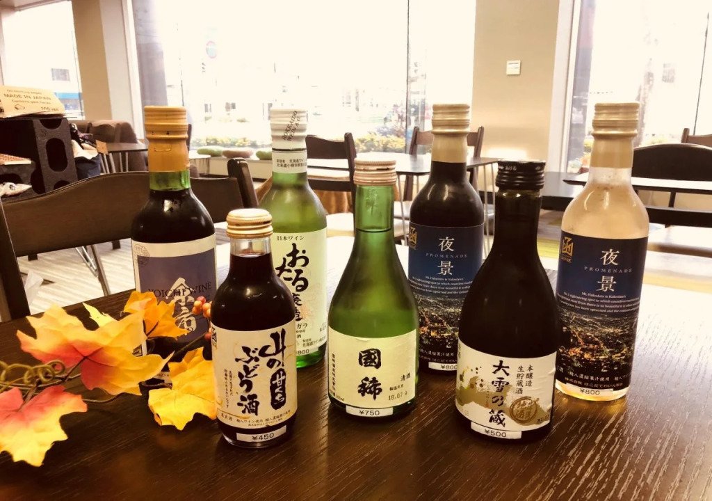 Capusule Hotel Hakodate