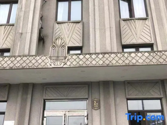 Shanghai Yalai Apartment