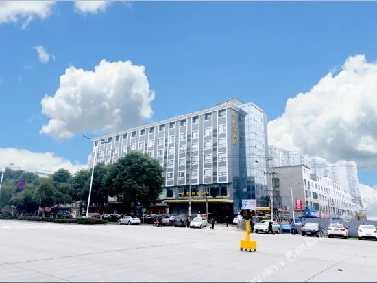 Yijia Select Hotel