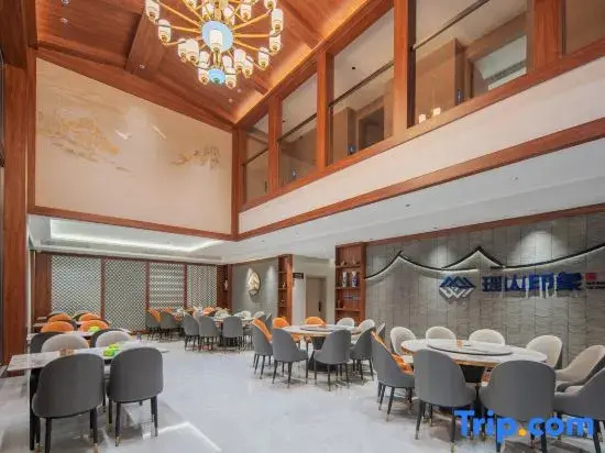 Impressions of Yaoshan · Encounter Luxury Leisure Resort Villa