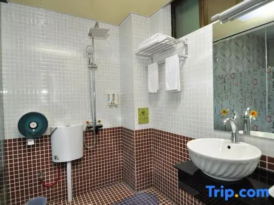 Mengzi love me 258 love themed hotel (Xintiandi Diannan street branch)