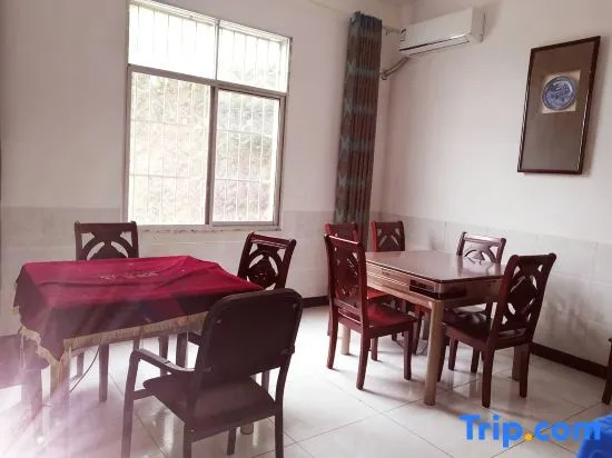 Yibin Juxian Hotel