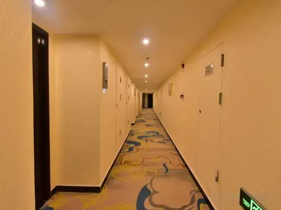 Guangzhou Wanbo Holiday Inn