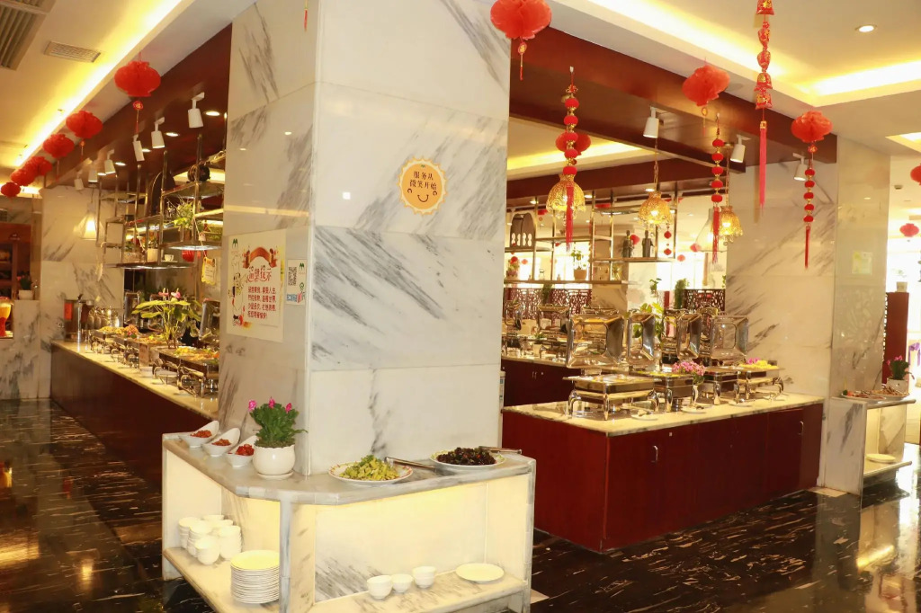 Xuanwei Meihuan Hotel