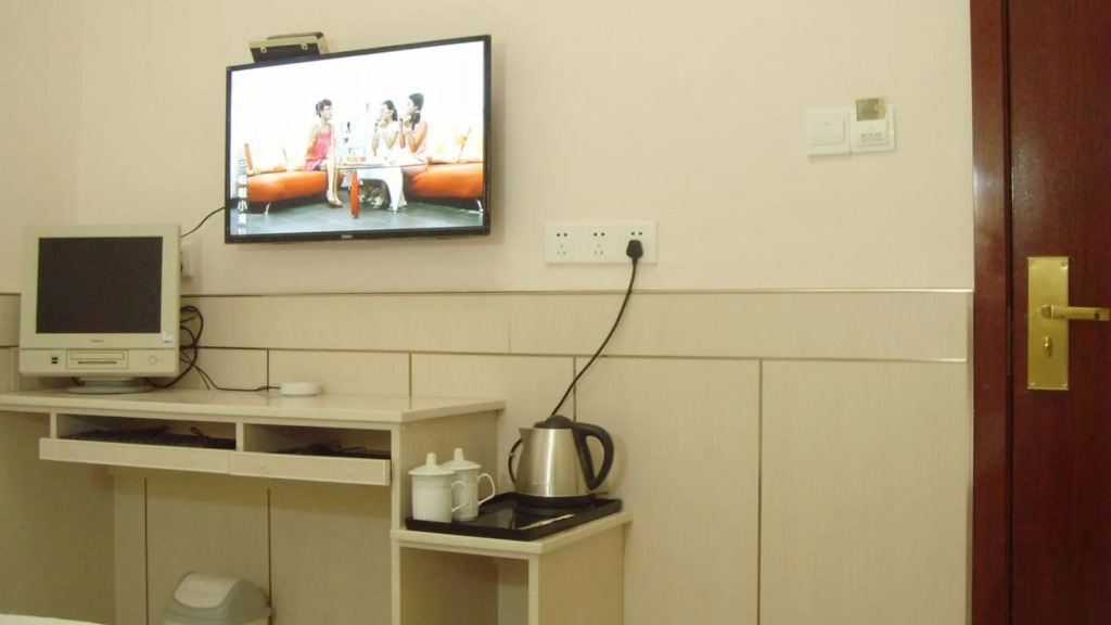 Qufu Garden Hotel