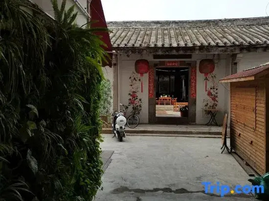 Sanjinyuan Inn (Chaozhou Ancient City Archway Street Branch)