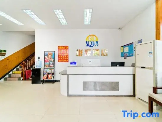 Yangshuo Binhao Homestay (Eternal Love Scenic Area)