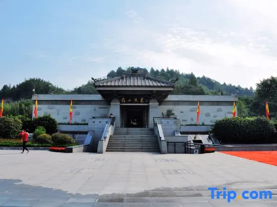 Jinjiang Metropolo (Xuzhou Baolian Temple Branch)