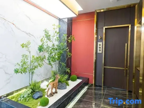Shuxiangtang Hotel (Changqing South Road)