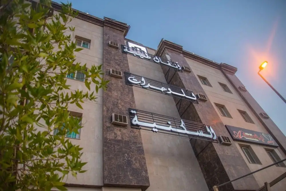 Anfal Taibah For Residential Units