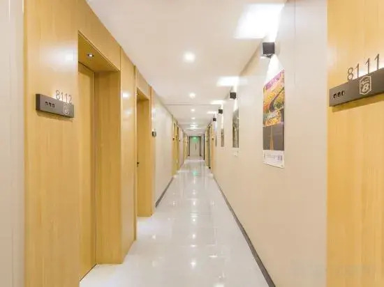 Super 8 Collection Hotel (Beijing Zhongguancun Dazhongsi Subway Station)