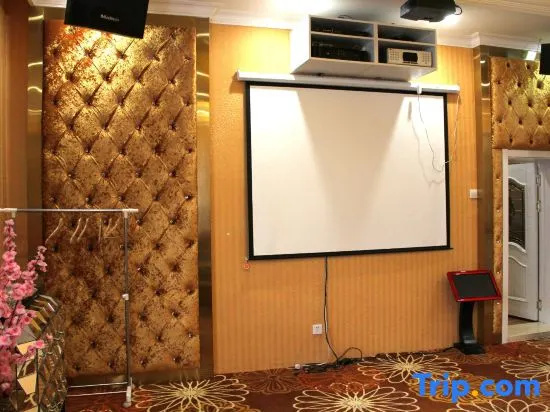 Wanjia International Hotel (Yanji Chaoyangchuan Airport Branch)