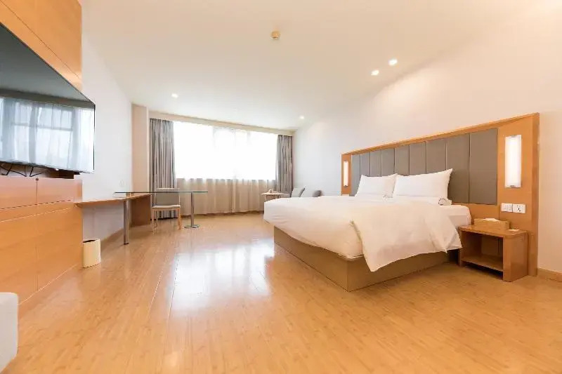Ji Hotel (Hefei 1912 Bar Street)