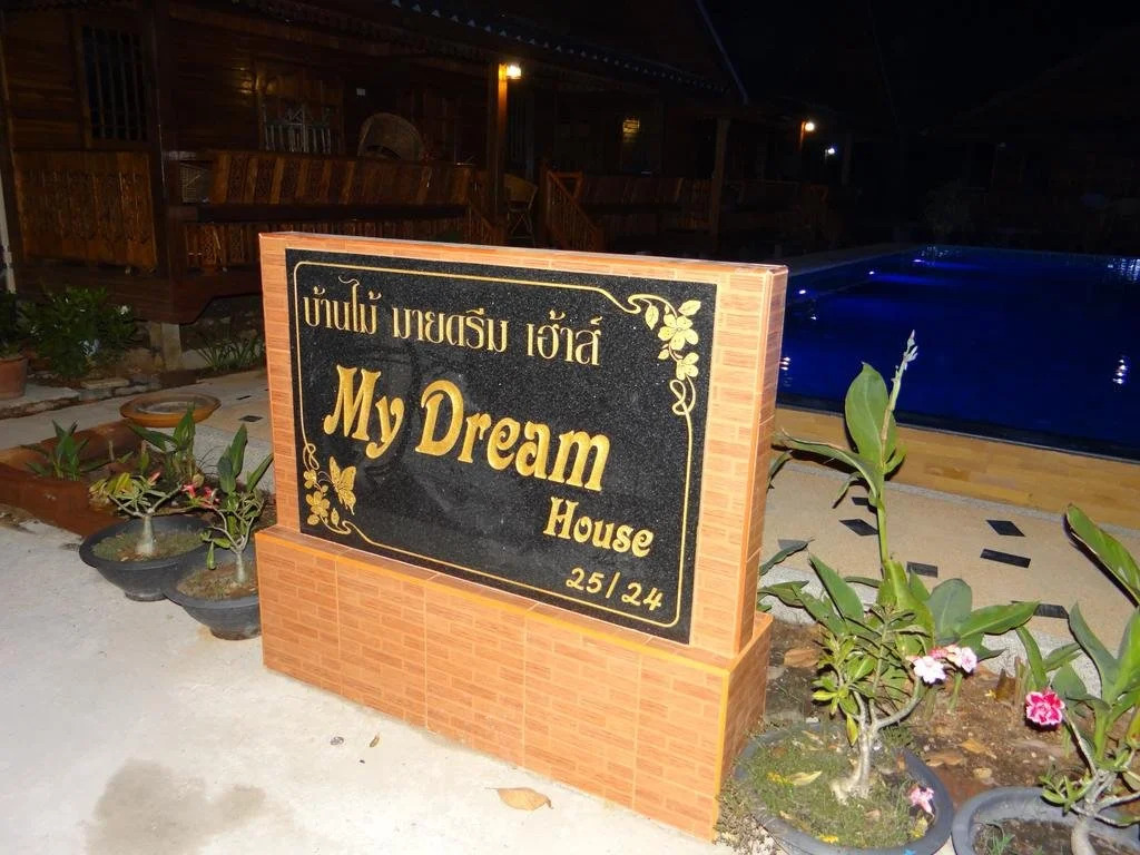 My dream house resort