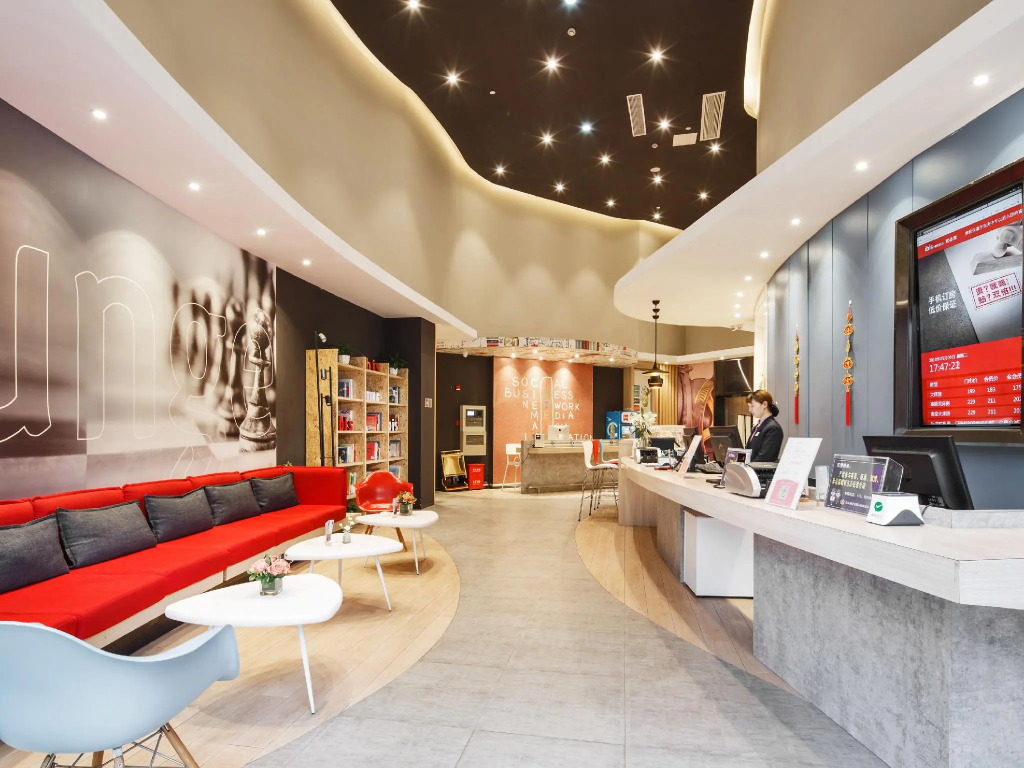 ibis Dazhou Xuanhan