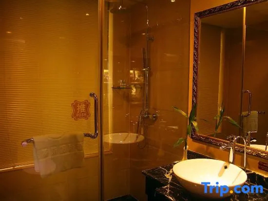 Grandness International Hotel