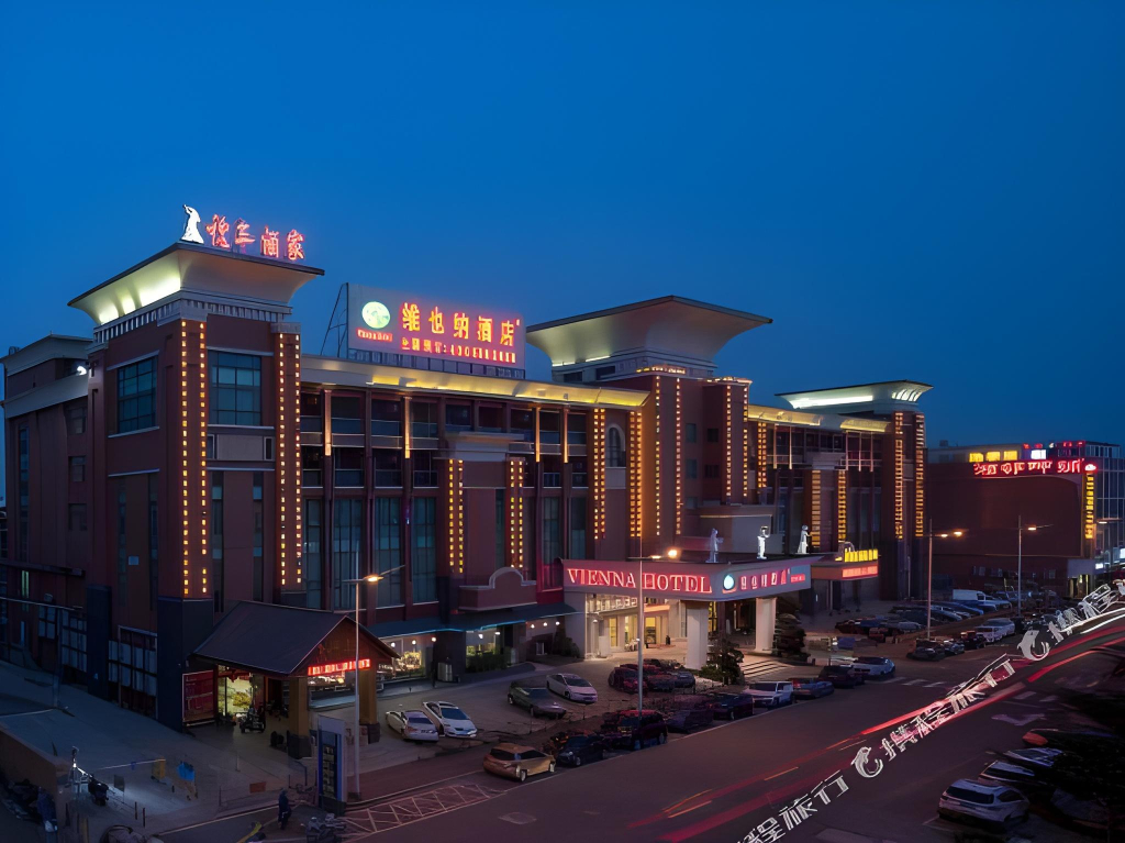 Vienna Hotel Guangzhou Qiaonan Aoyuan Square