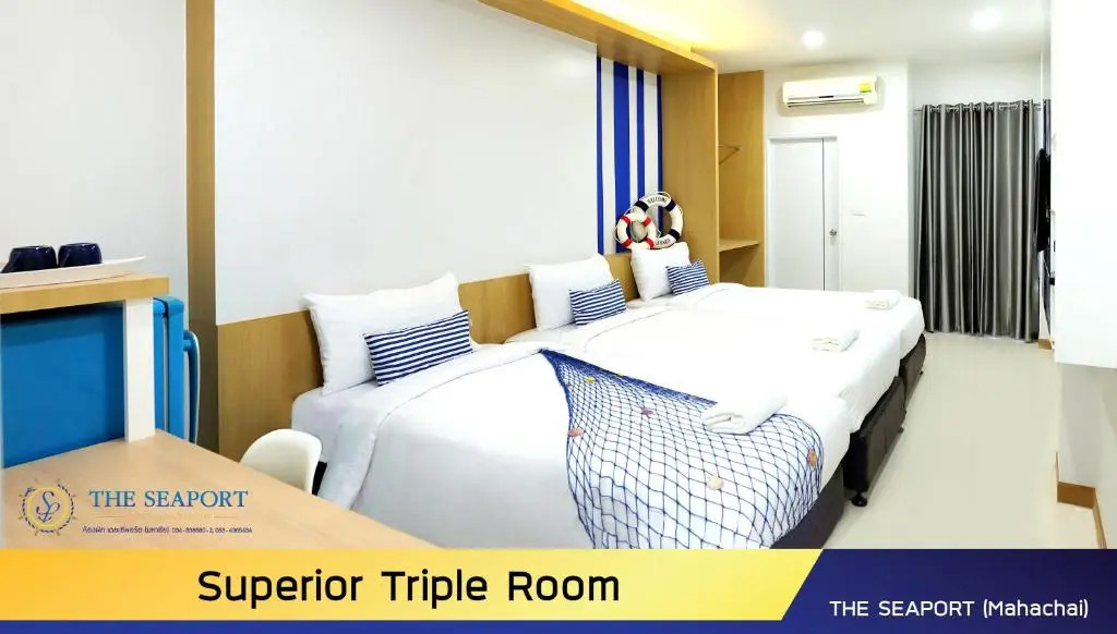 THE SEAPORT Hotel โรงแรมเดอะซีพอร์ต