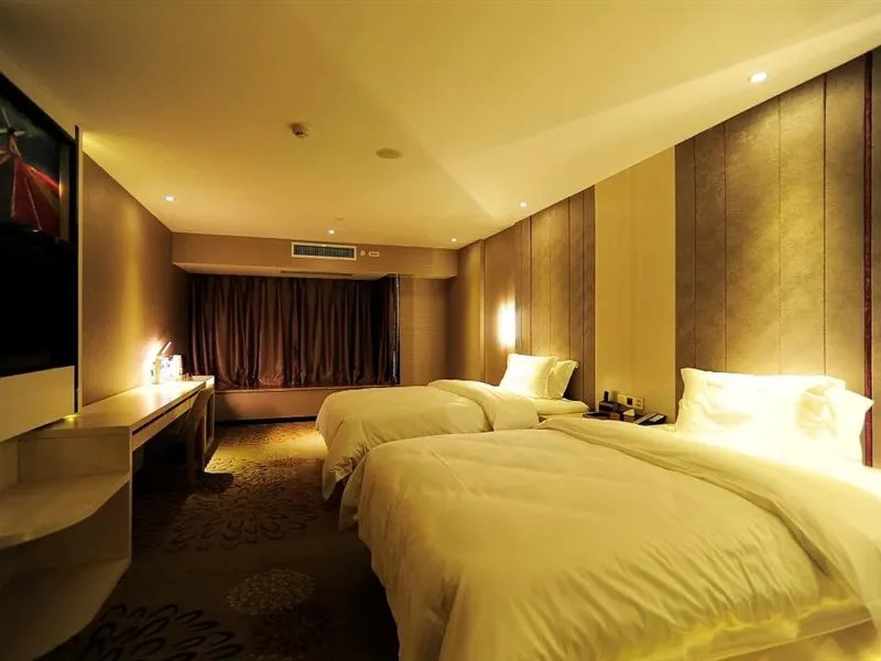 Lavande Hotel Guiyang Huaguoyuan Shopping Mall Branch