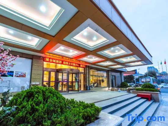 Shengtang International Hotel