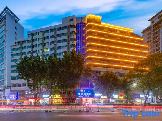 Guangfei Meisitu E-sports Homestay (Huizhou West Lake Park Bus Station)